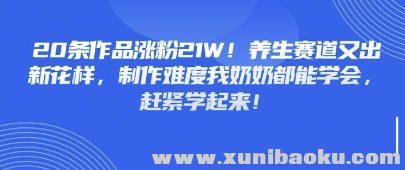 1744701133-30014-image.png