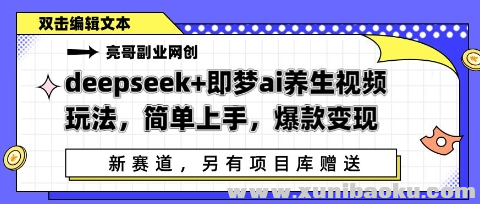 1744701245-837307-image.png
