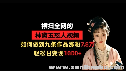 1744702186-433925-image.png