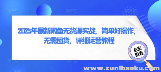 1744702236-241613-image.png